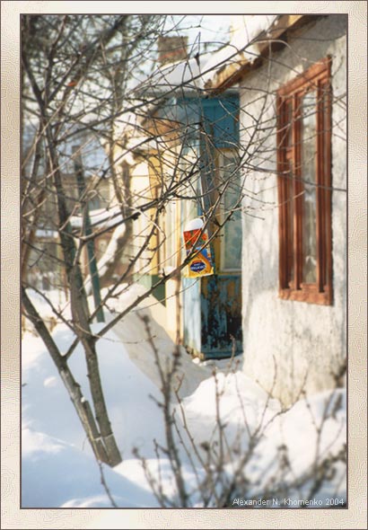  - Старое   - Александр Хоменко, Фотограф - Alexander Khomenko 